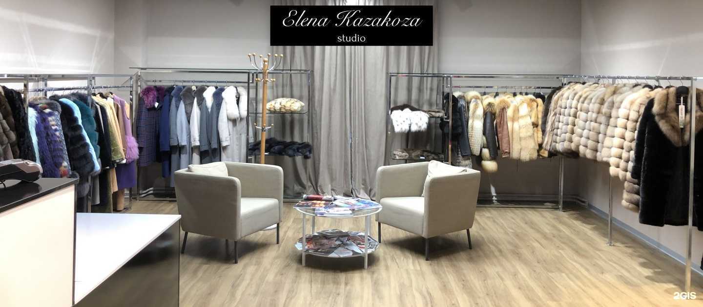 Отзывы на компанию Elena Kazakova studio в г. Екатеринбург c фото