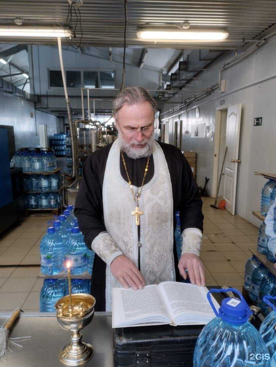 Отзывы на компанию Акваком в Комсомольске-на-Амуре c фото