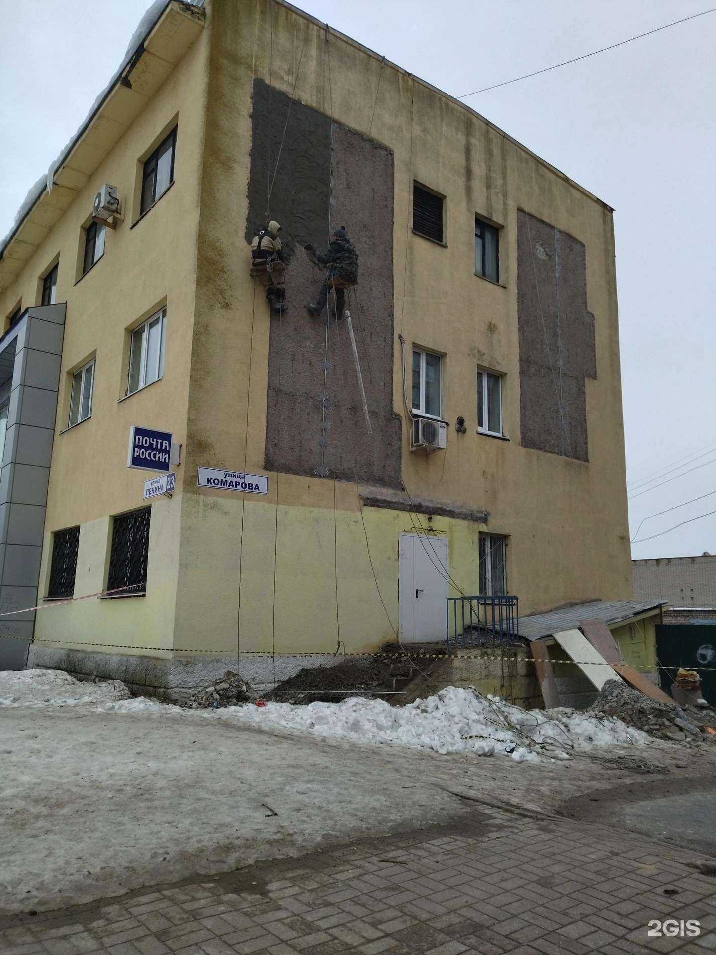 Отзывы на компанию Бирфест, сеть баров в г. Железногорск c фото