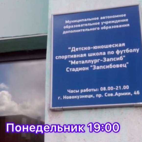 Отзывы на компанию Хи-хи ball в г. Новокузнецк c фото