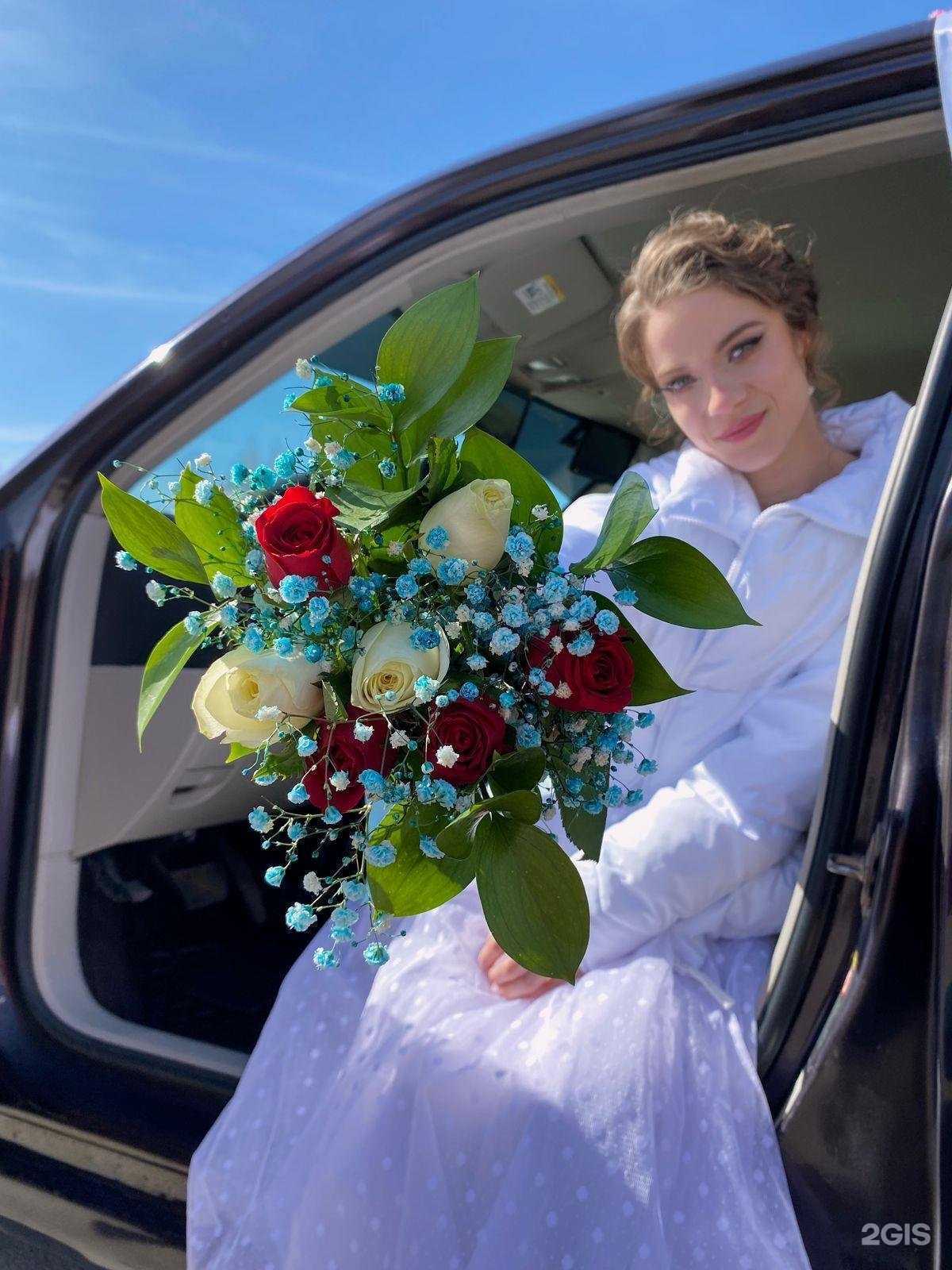 Отзывы на компанию Радуга цветов в Кургане c фото