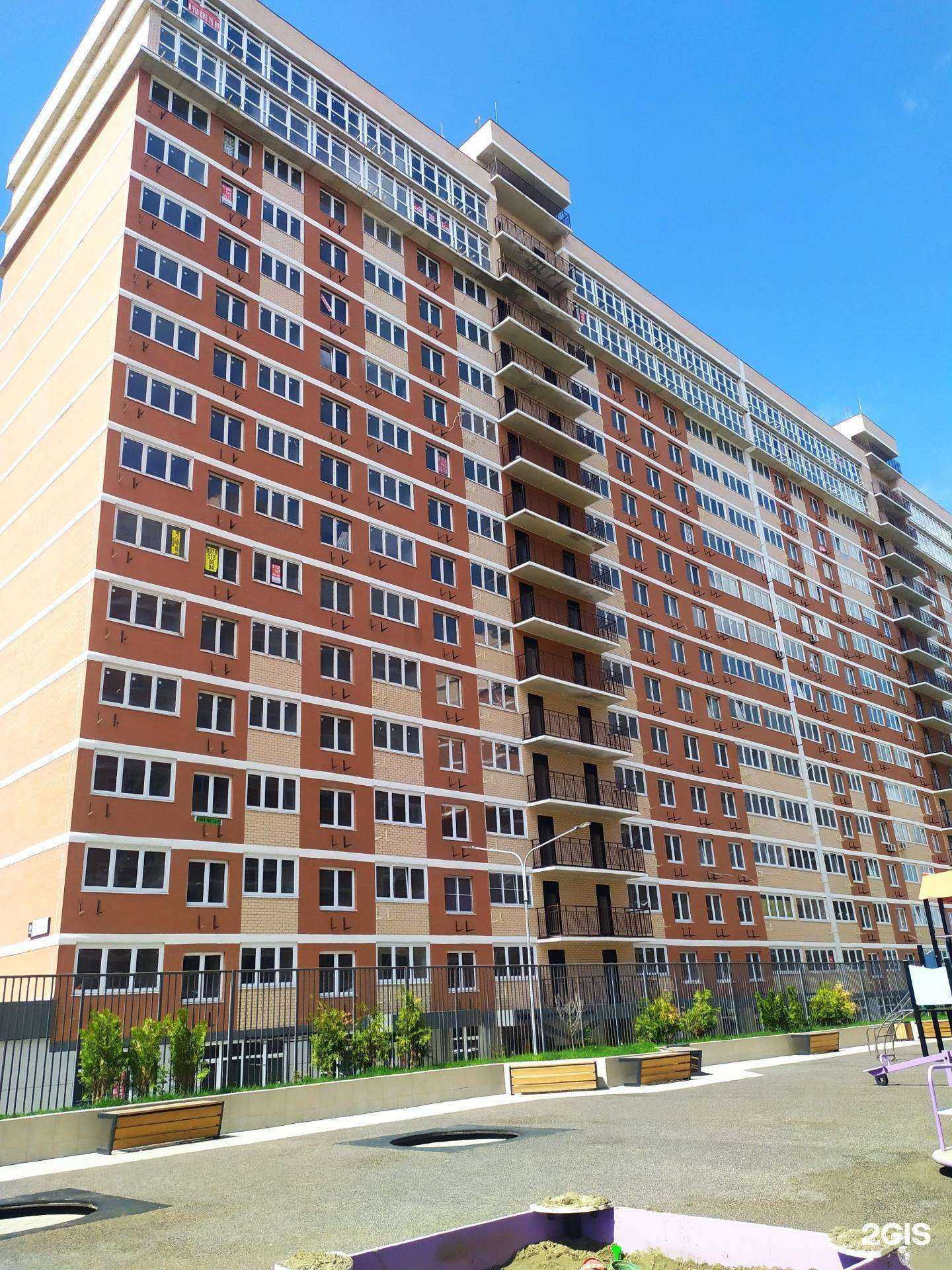 Отзывы на компанию Партнер в Краснодаре c фото