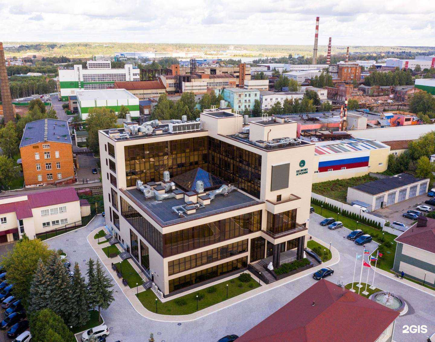 Отзывы на компанию Щелково Агрохим в Тюмени c фото