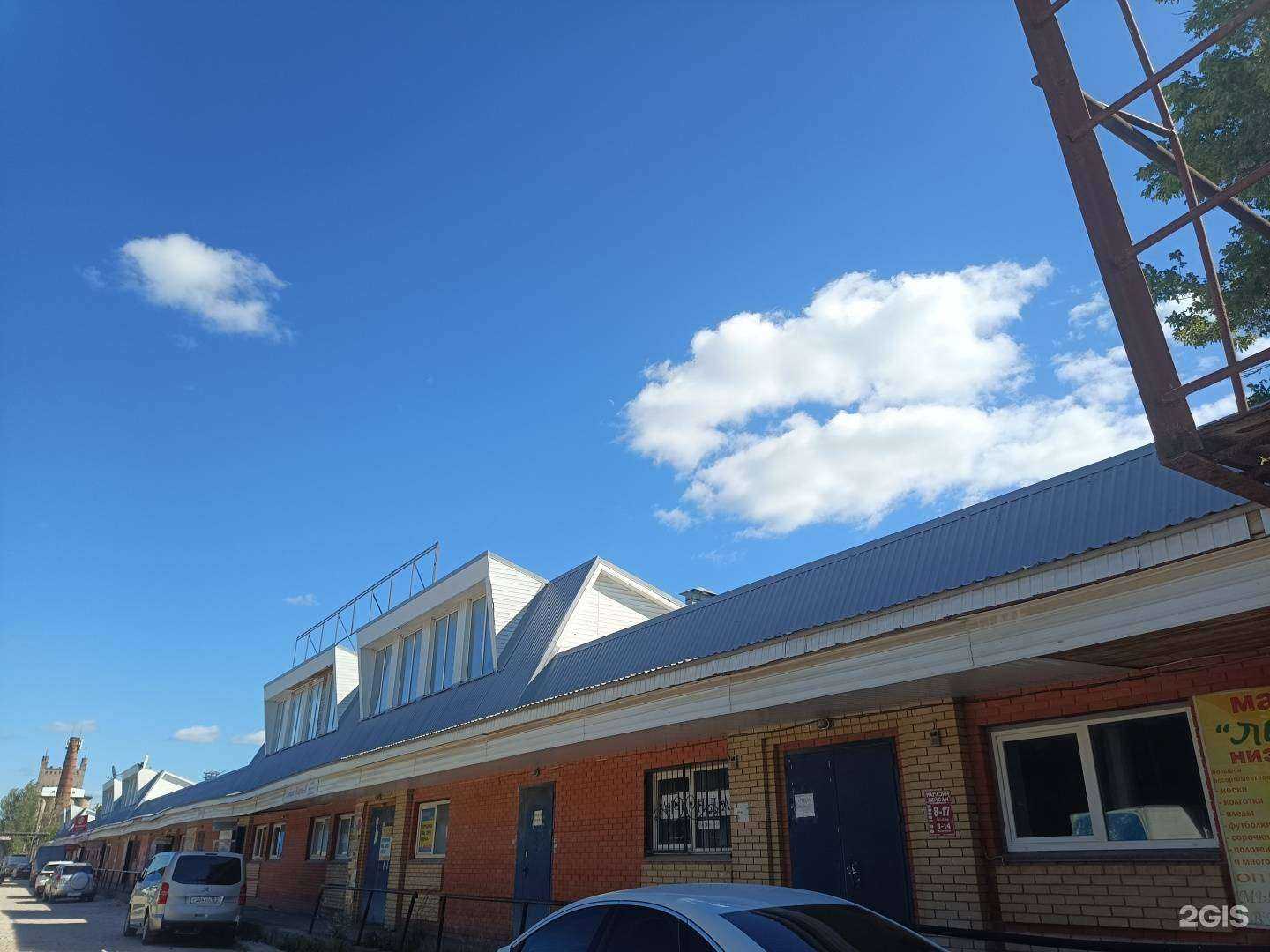 Отзывы на компанию У Ольги в Йошкар-Оле c фото - фотография 2 из 2