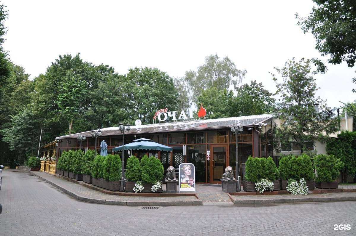 Отзывы на компанию Поляндия в Светлогорске c фото - фотография 2 из 2