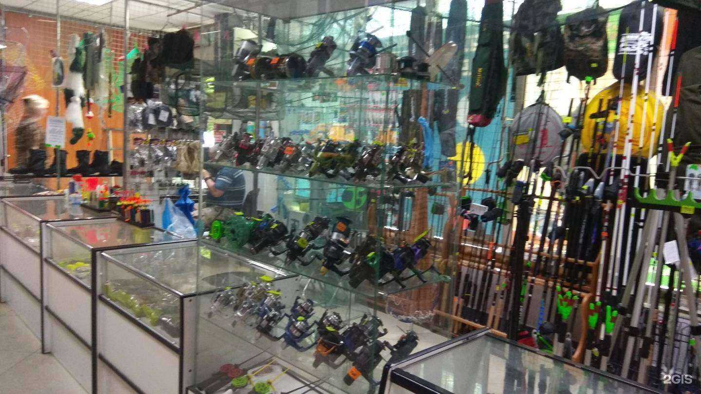 Отзывы на компанию Магазин рыболовных принадлежностей в г. Калининград c фото