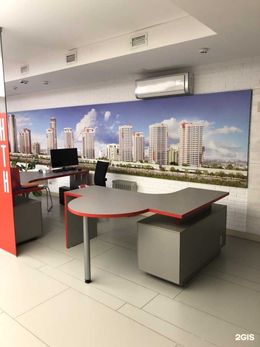 Отзывы на компанию Fabrika 727 в Челябинске c фото