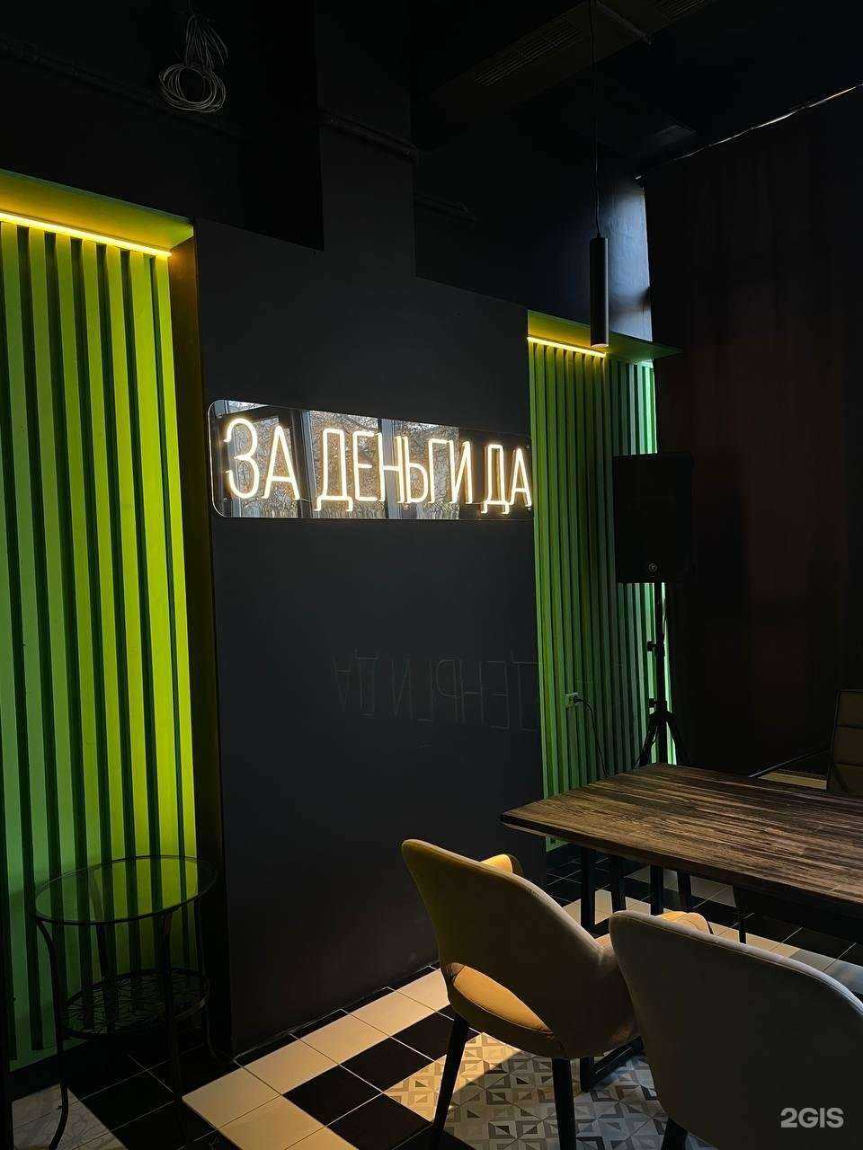 Отзывы на компанию Смокинг в г. Чебоксары c фото