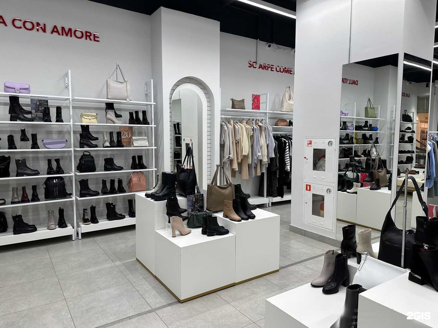 Отзывы на компанию Francesco Donni в Смоленске c фото