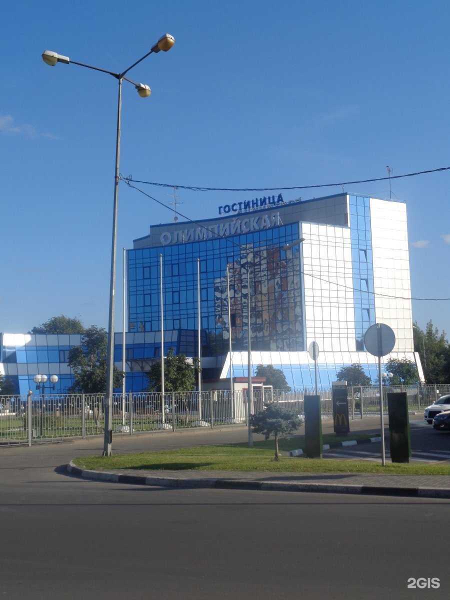 Отзывы на компанию Олимпийская в г. Чехов c фото