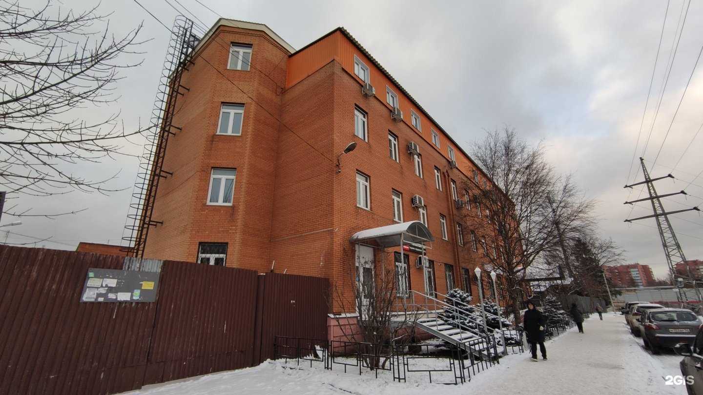 Отзывы на компанию Годограф в Лобне c фото - фотография 2 из 2