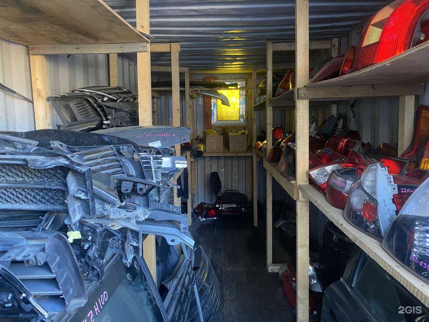 Отзывы на компанию Kir-auto в Владивостоке c фото