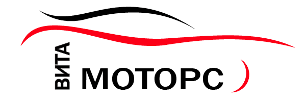 Вита Моторс