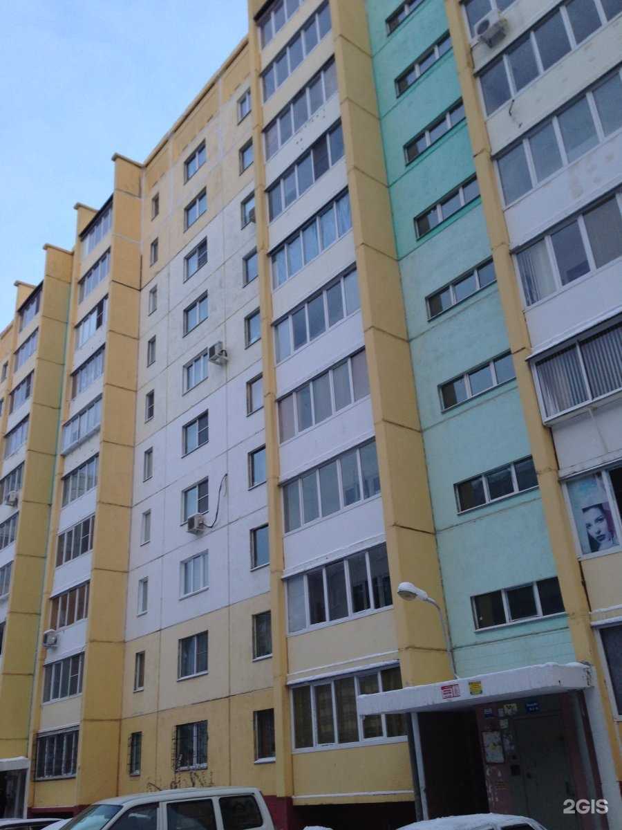 Отзывы на компанию Абсолют в Челябинске c фото - фотография 2 из 2