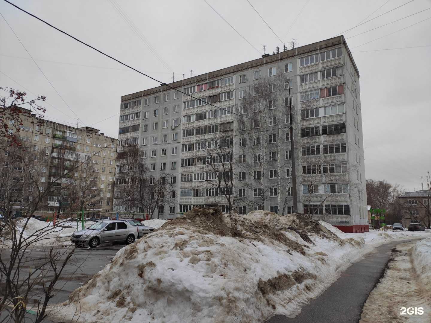 Отзывы на компанию Вита Экспресс в Нижнем Новгороде c фото - фотография 2 из 2