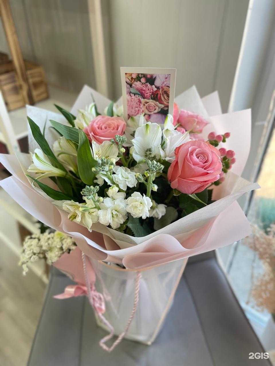 Отзывы на компанию Сеть цветочных салонов в г. Находка c фото