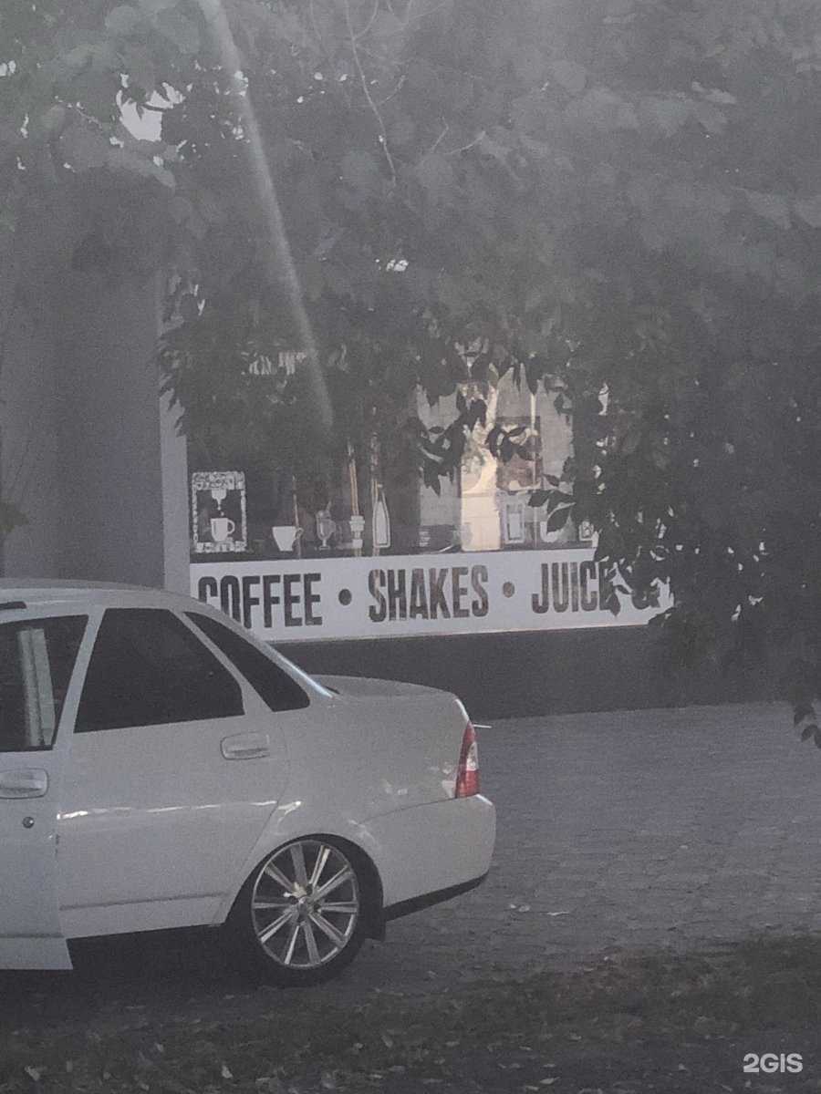 Отзывы на компанию Раира в г. Грозный c фото