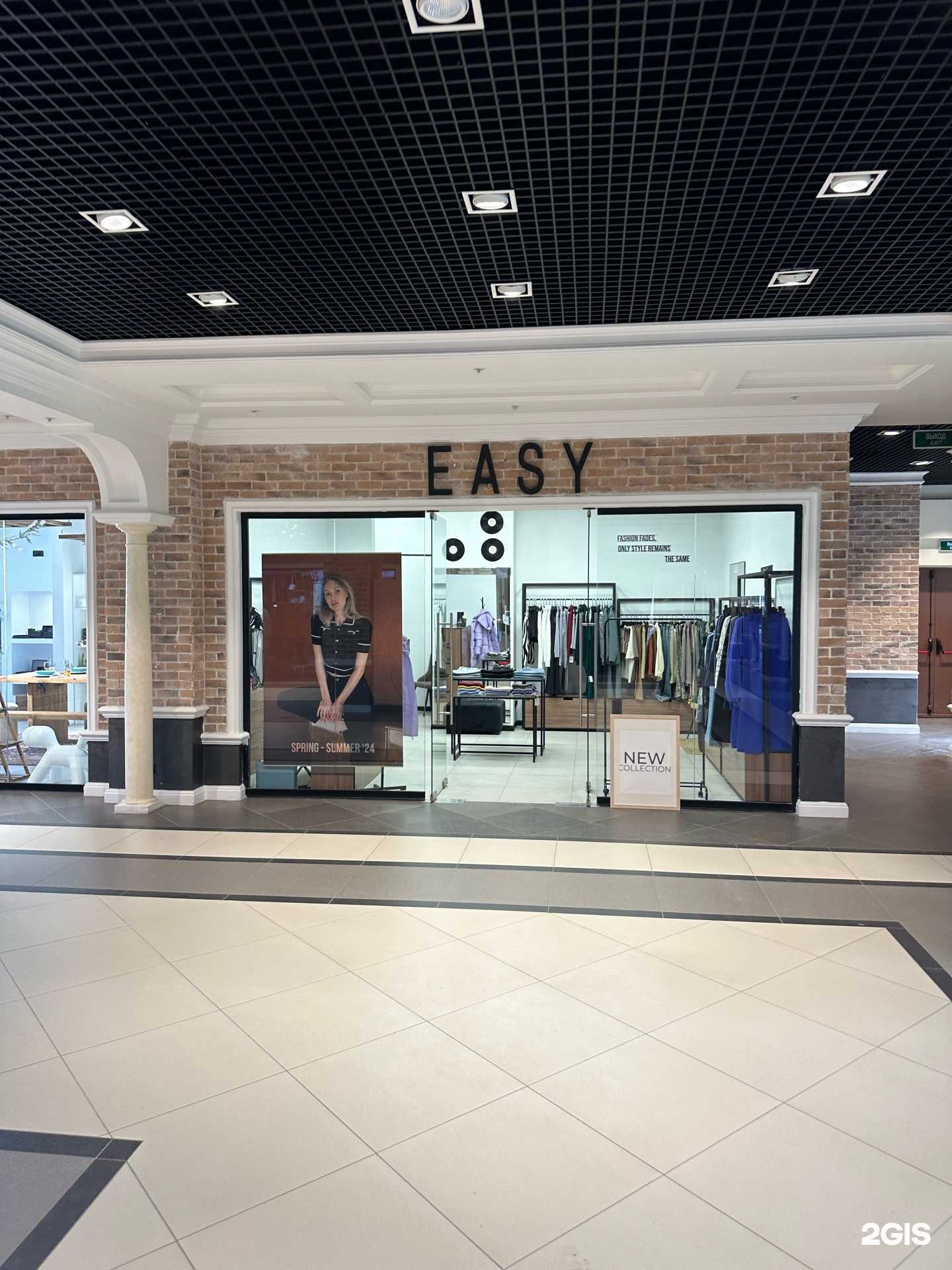 Отзывы на компанию Два Брата в Тамбове c фото