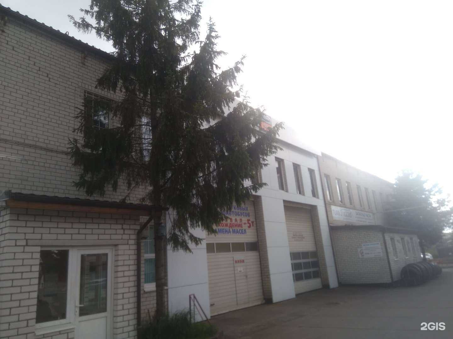 Отзывы на компанию Магазин автозапчастей для грузовиков, автобусов и прицепов европейского производства в г. Калининград c фото