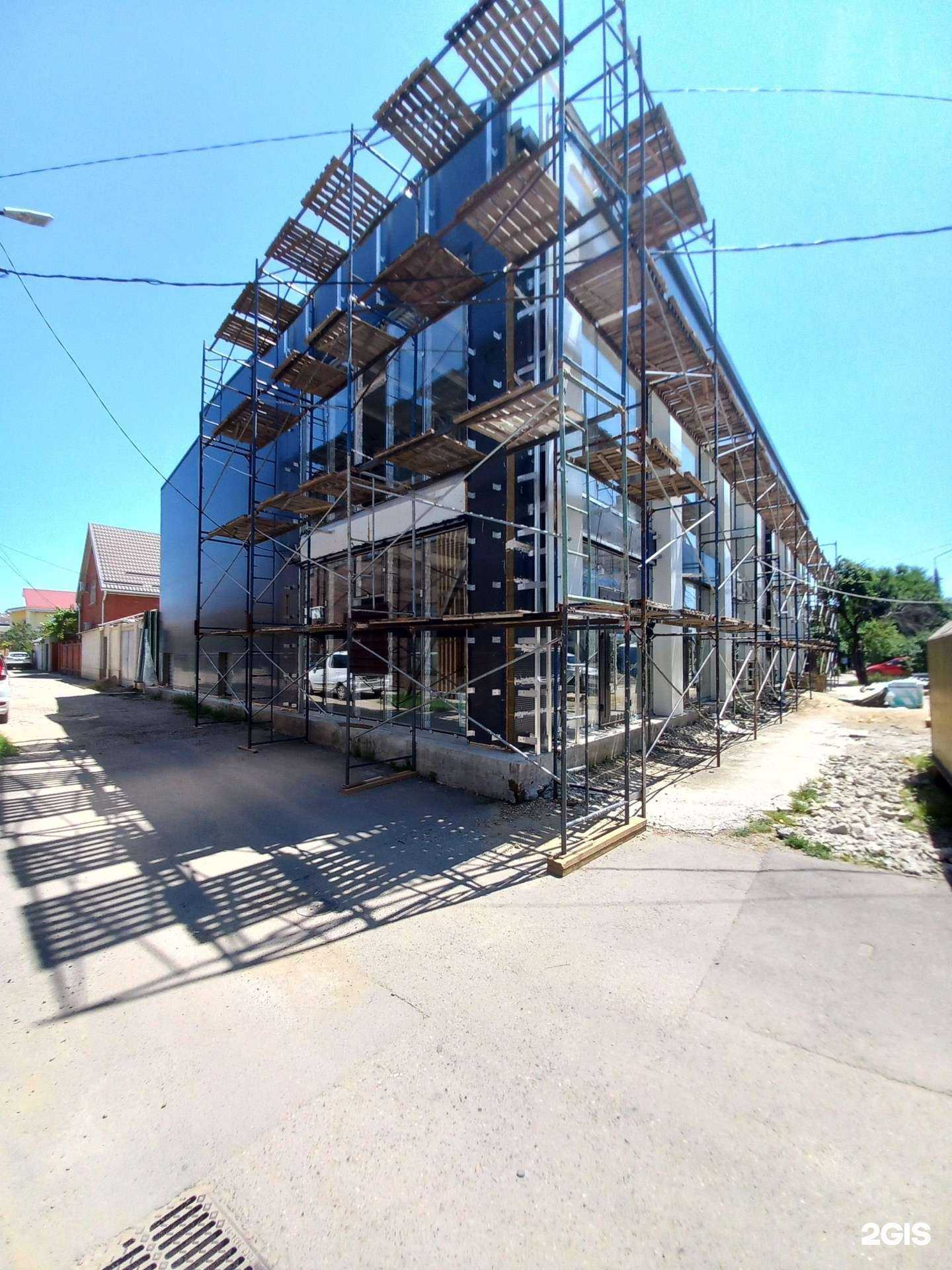 Отзывы на компанию Fix Price в Краснодаре c фото - фотография 2 из 2