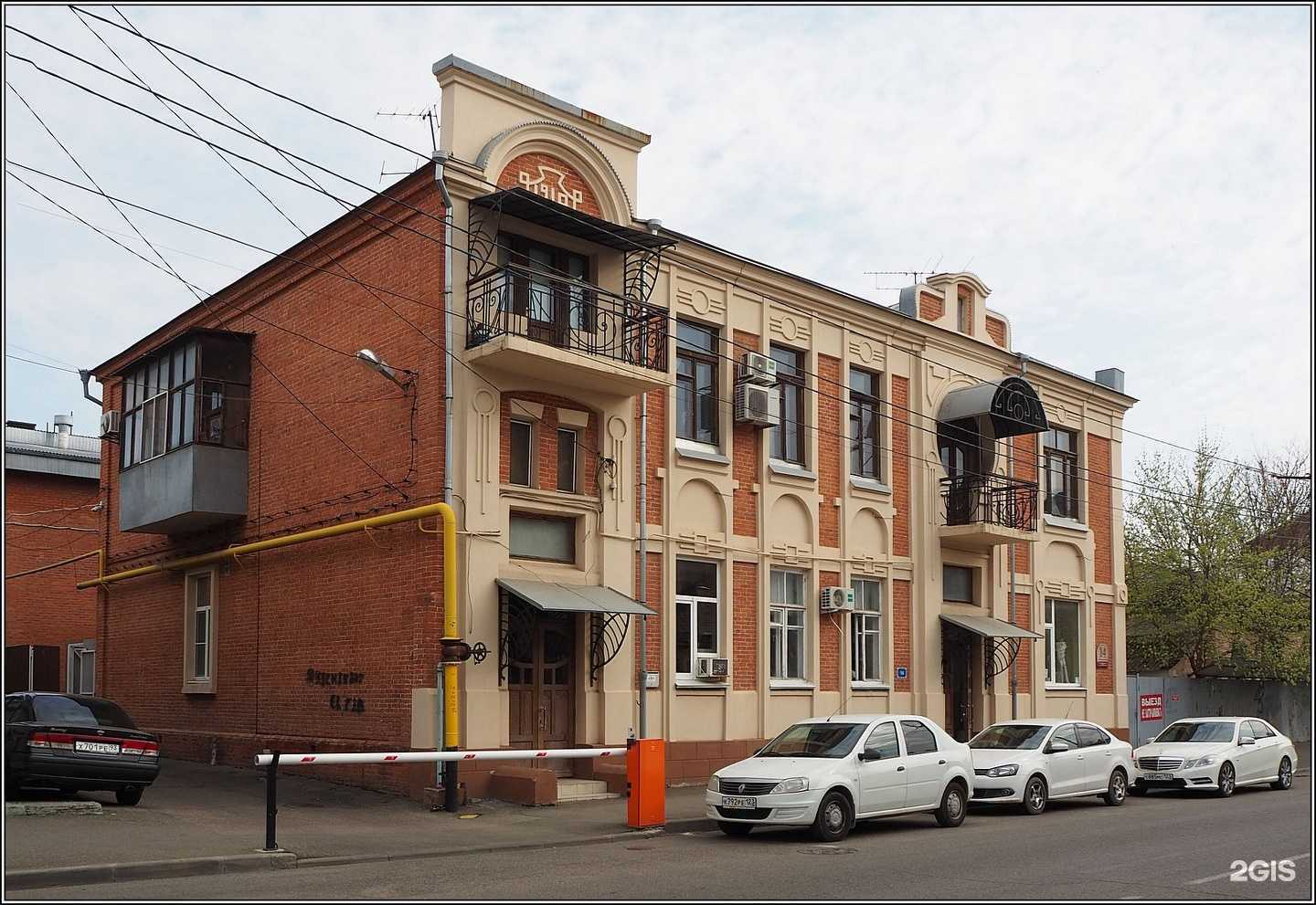 Отзывы на компанию Элитстрой в Краснодаре c фото