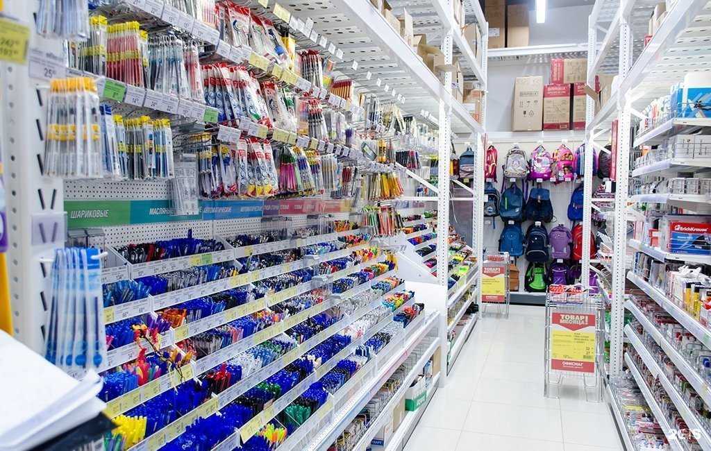 Отзывы на компанию Офисмаг в г. Узловая c фото