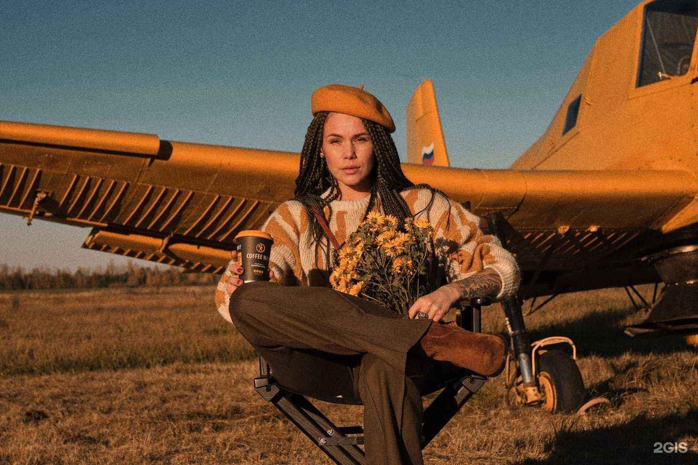 Отзывы на компанию Coffee Way в Волгограде c фото