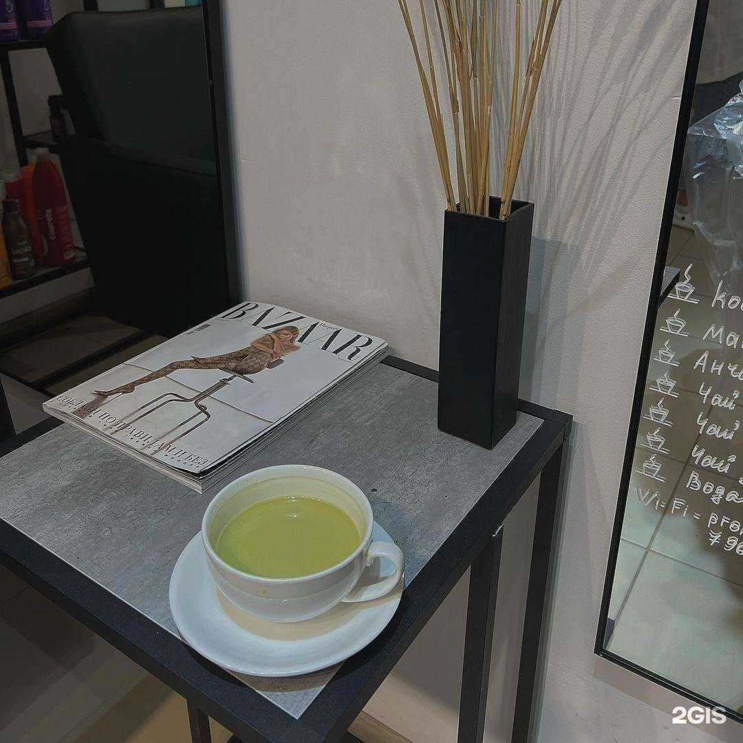 Отзывы на компанию Marsala Flower в Воскресенске c фото