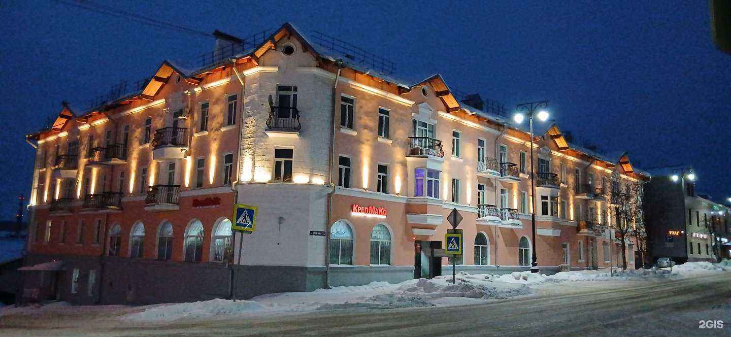 Отзывы на компанию БигМолл в г. Чусовой c фото