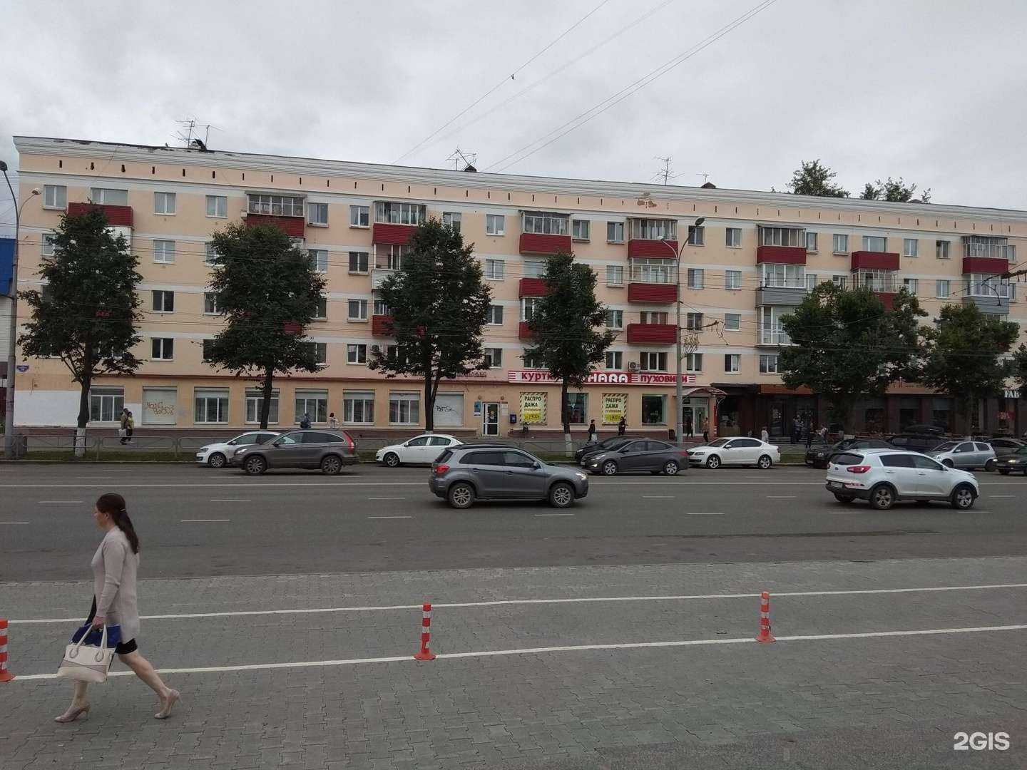 Отзывы на компанию Fabi в Перми c фото - фотография 2 из 2