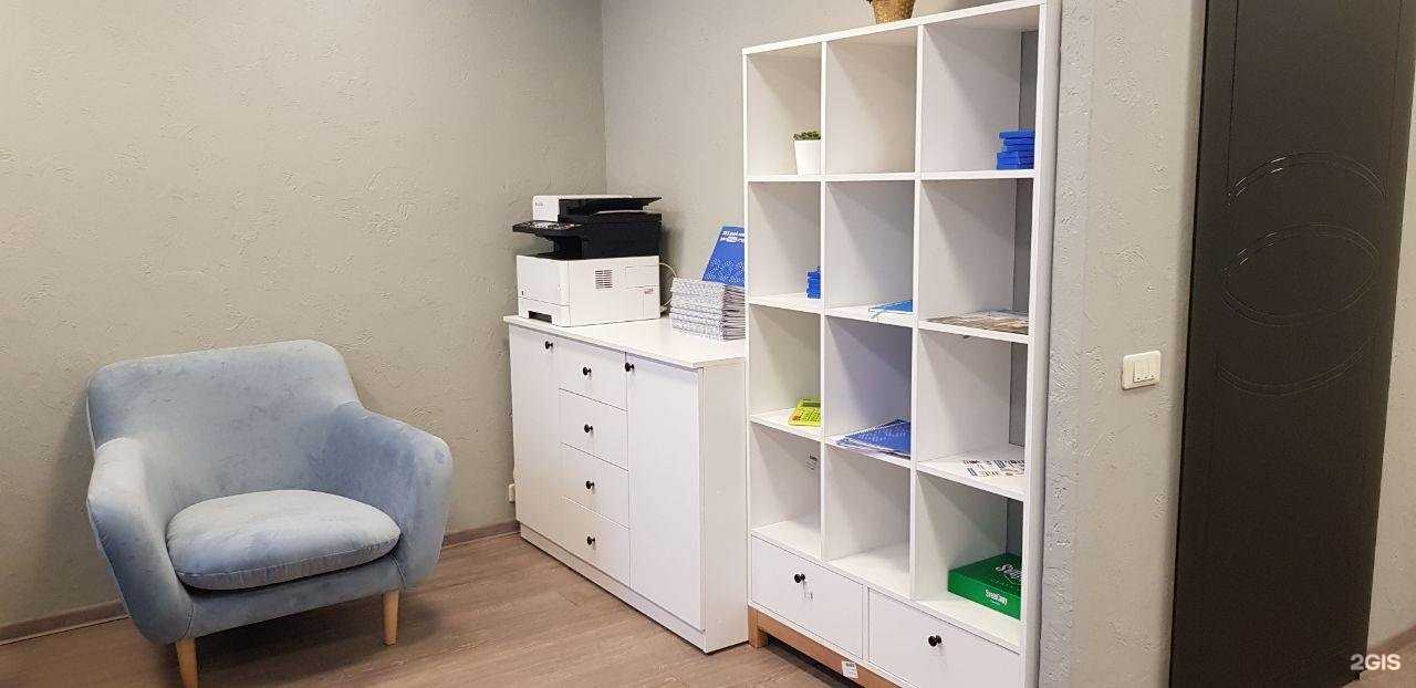 Отзывы на компанию Самолет Плюс  в Северодвинске c фото