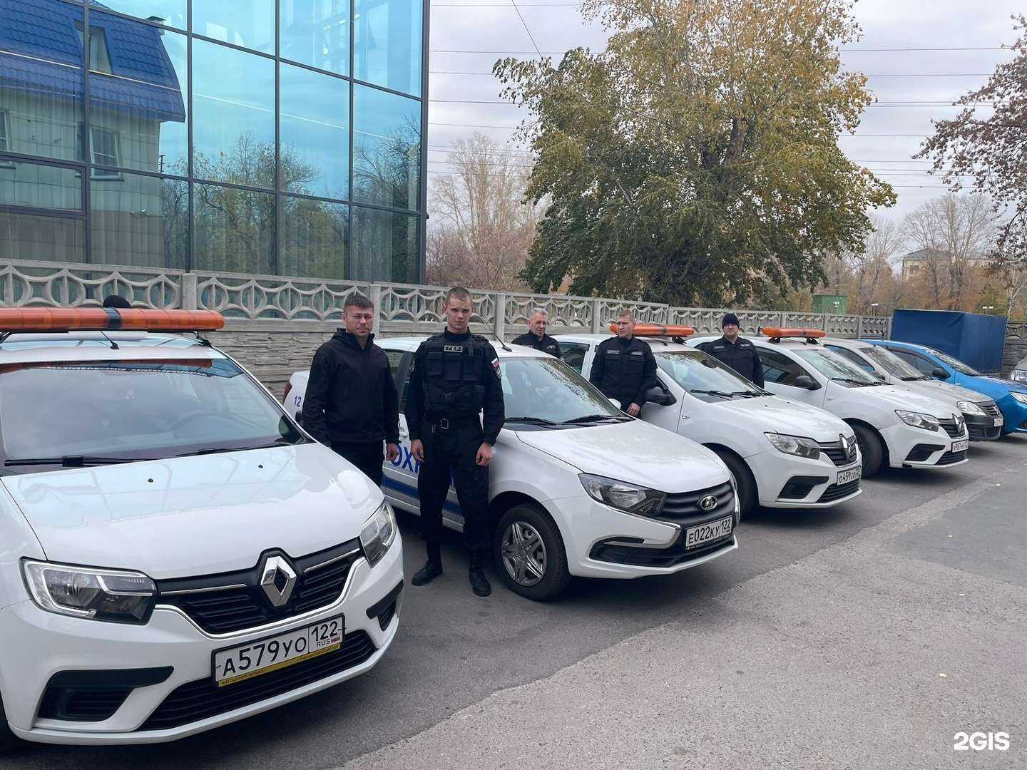 Отзывы на компанию Цербер в Барнауле c фото