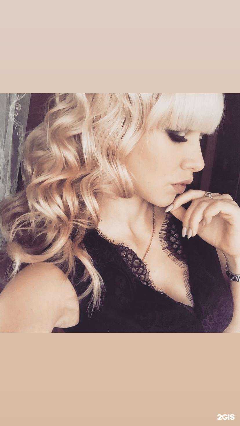 Отзывы на компанию Визит в г. Стерлитамак c фото