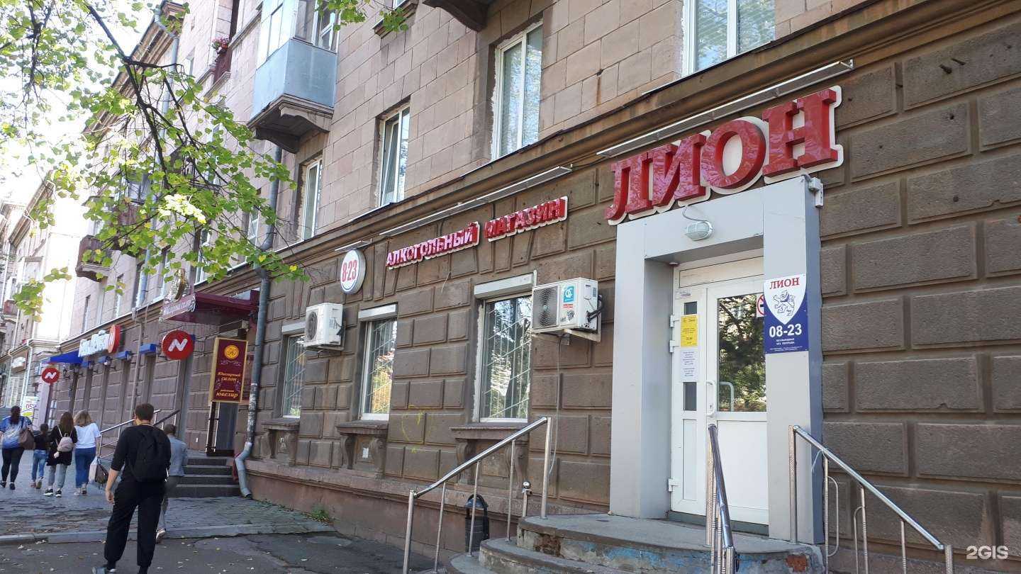 Отзывы на компанию Альфа-Банк в Нижнем Тагиле c фото - фотография 2 из 2