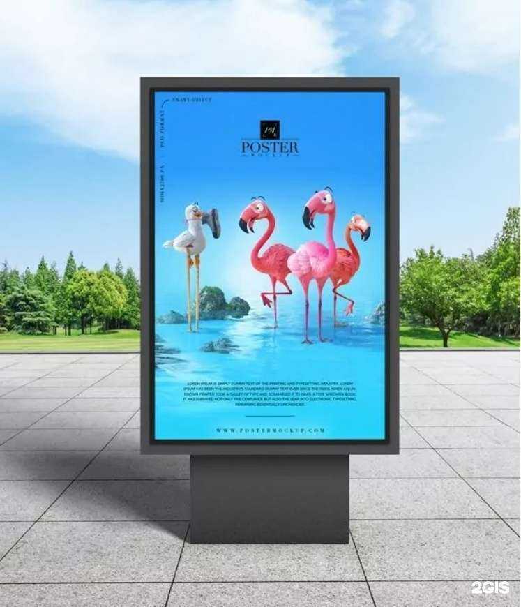 Отзывы на компанию Экспомобилстрой в г. Котельники c фото