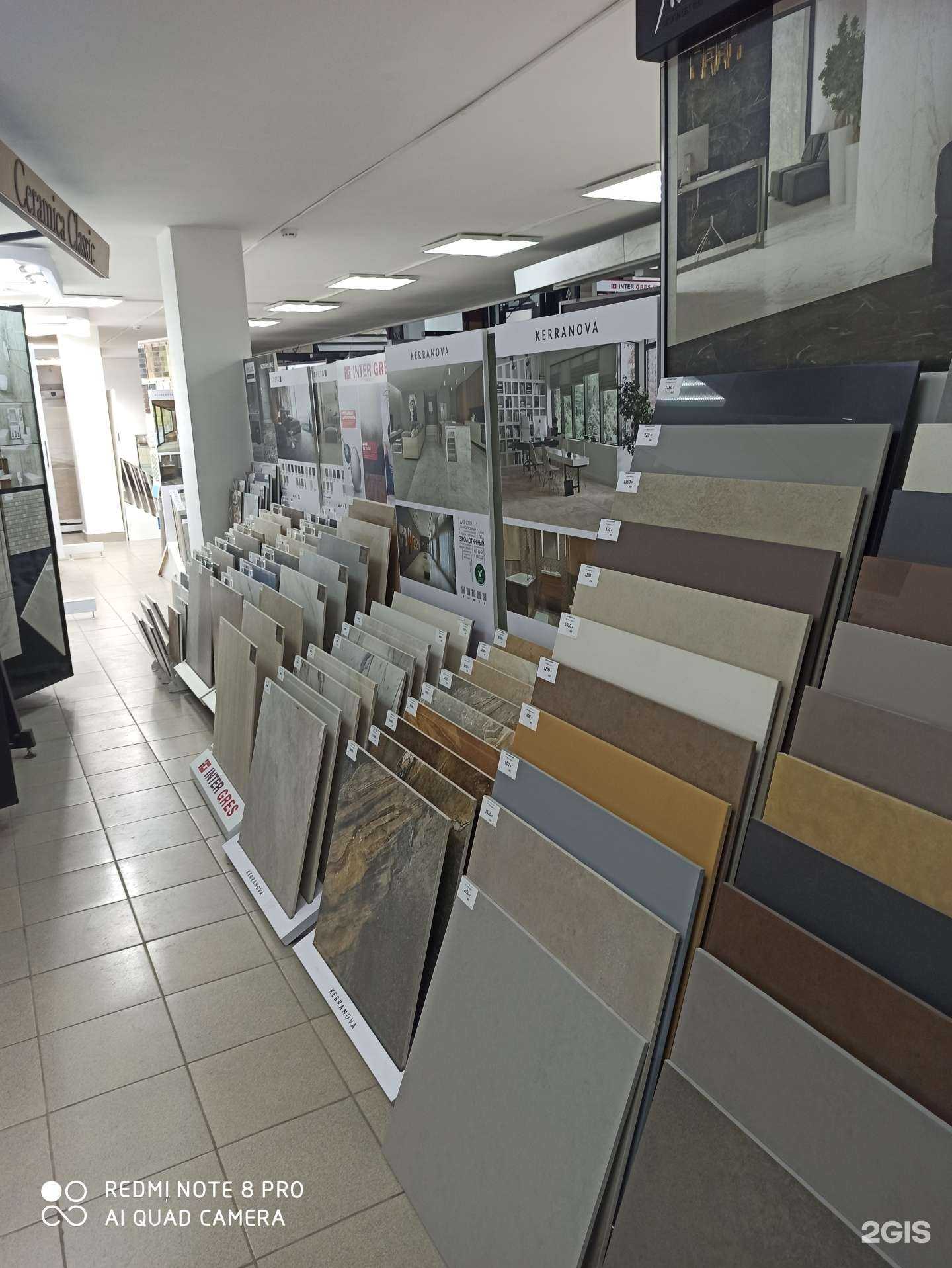 Отзывы на компанию Акс-керамика в Серпухове c фото