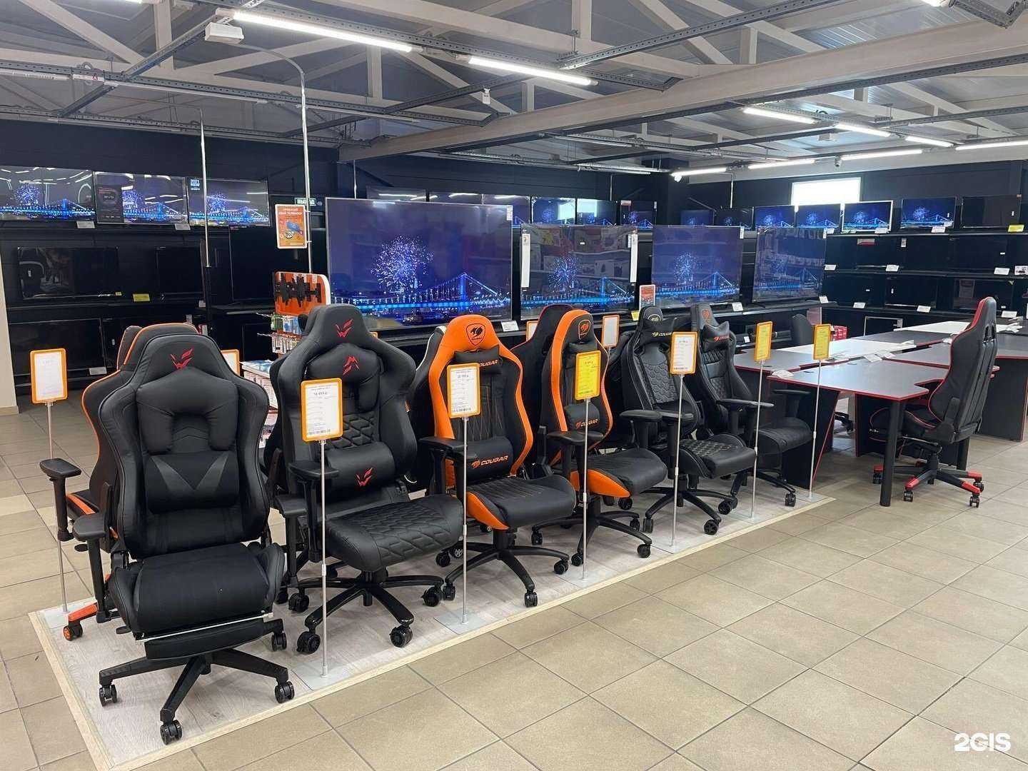 Отзывы на компанию DNS в Шахтах c фото