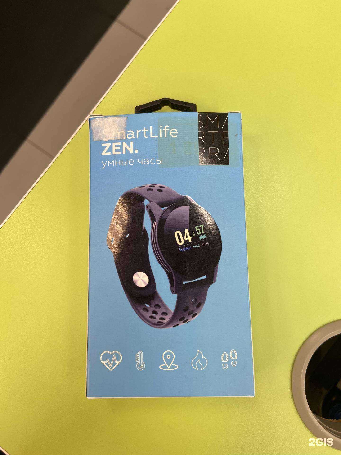 Отзывы на компанию Позитроника в г. Долгопрудный c фото