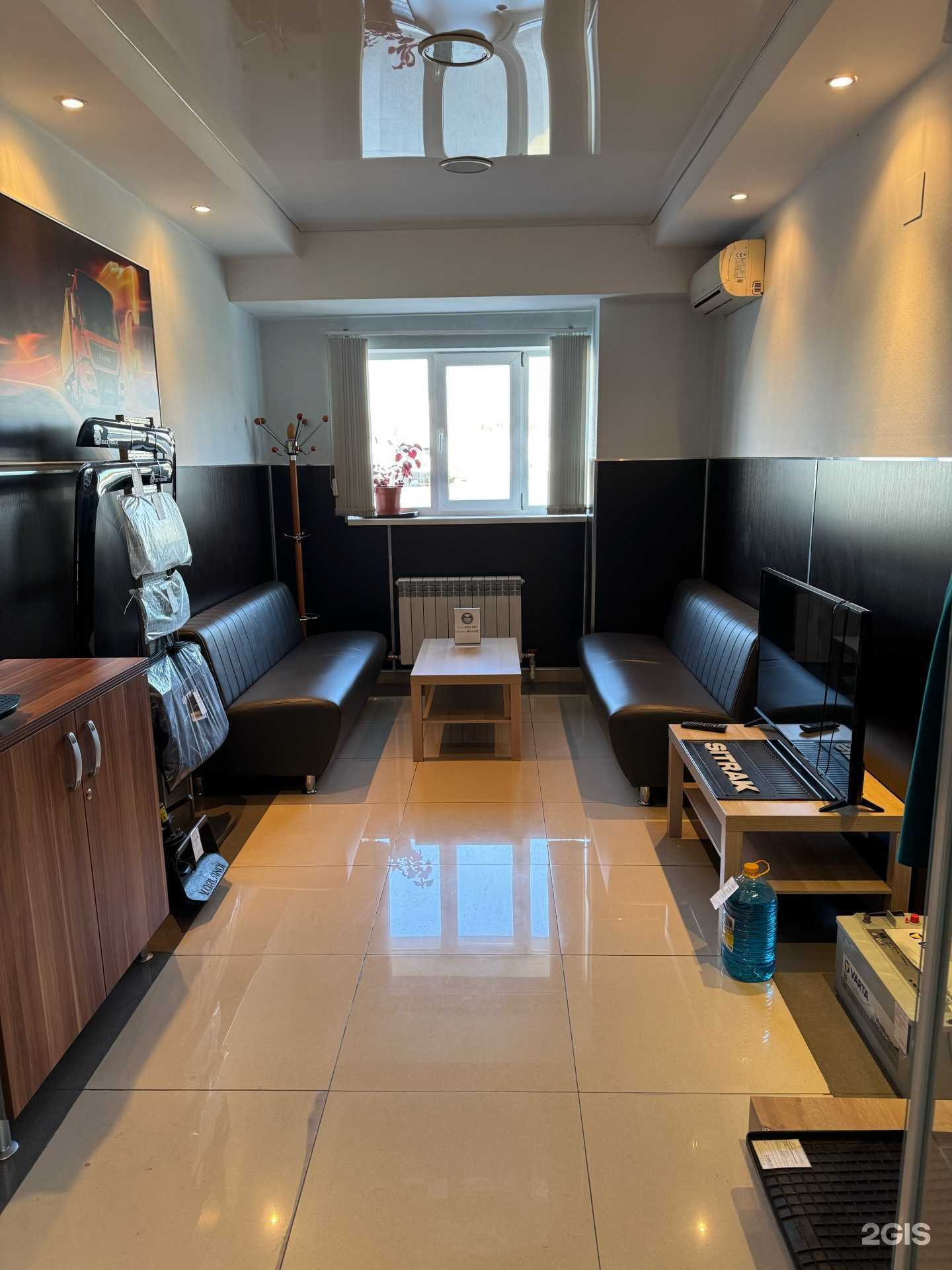 Отзывы на компанию Молния в г. Оренбург c фото