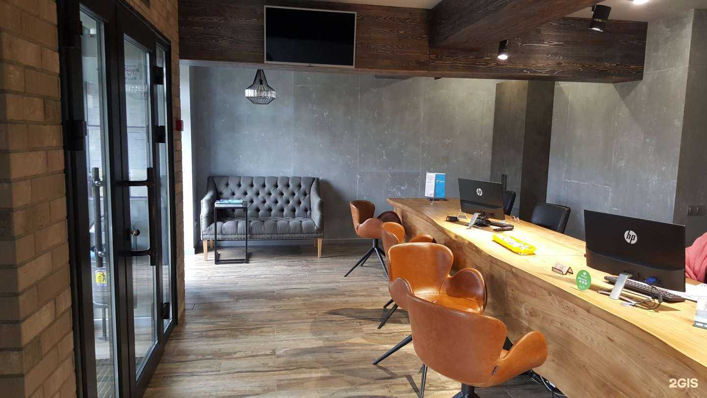 Отзывы на компанию Адвентура в г. Брянск c фото