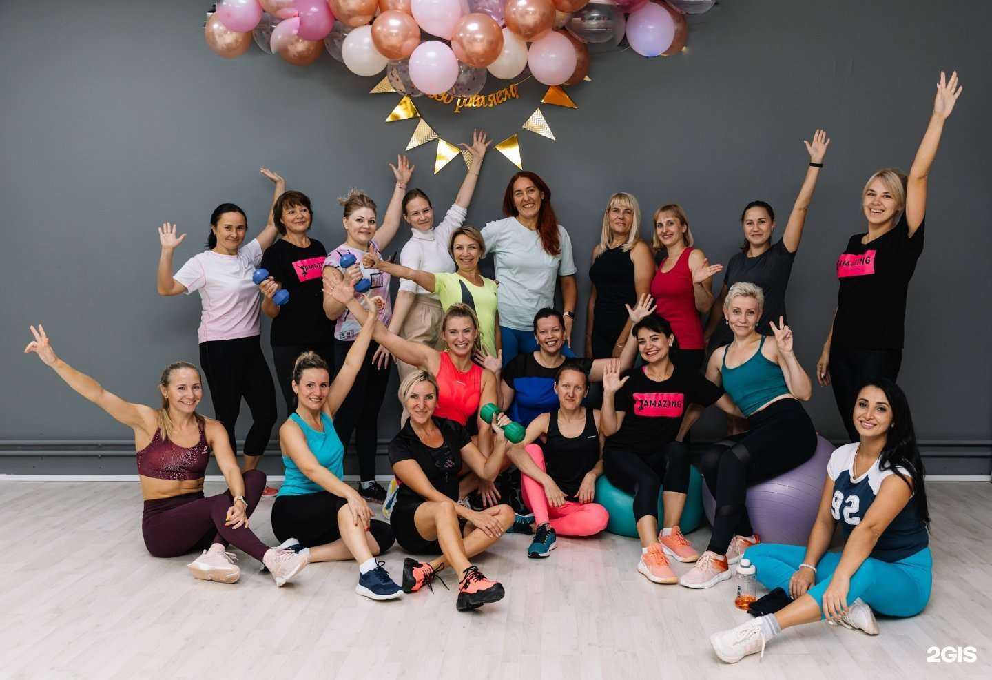 Отзывы на компанию Amazing в г. Красноярск c фото