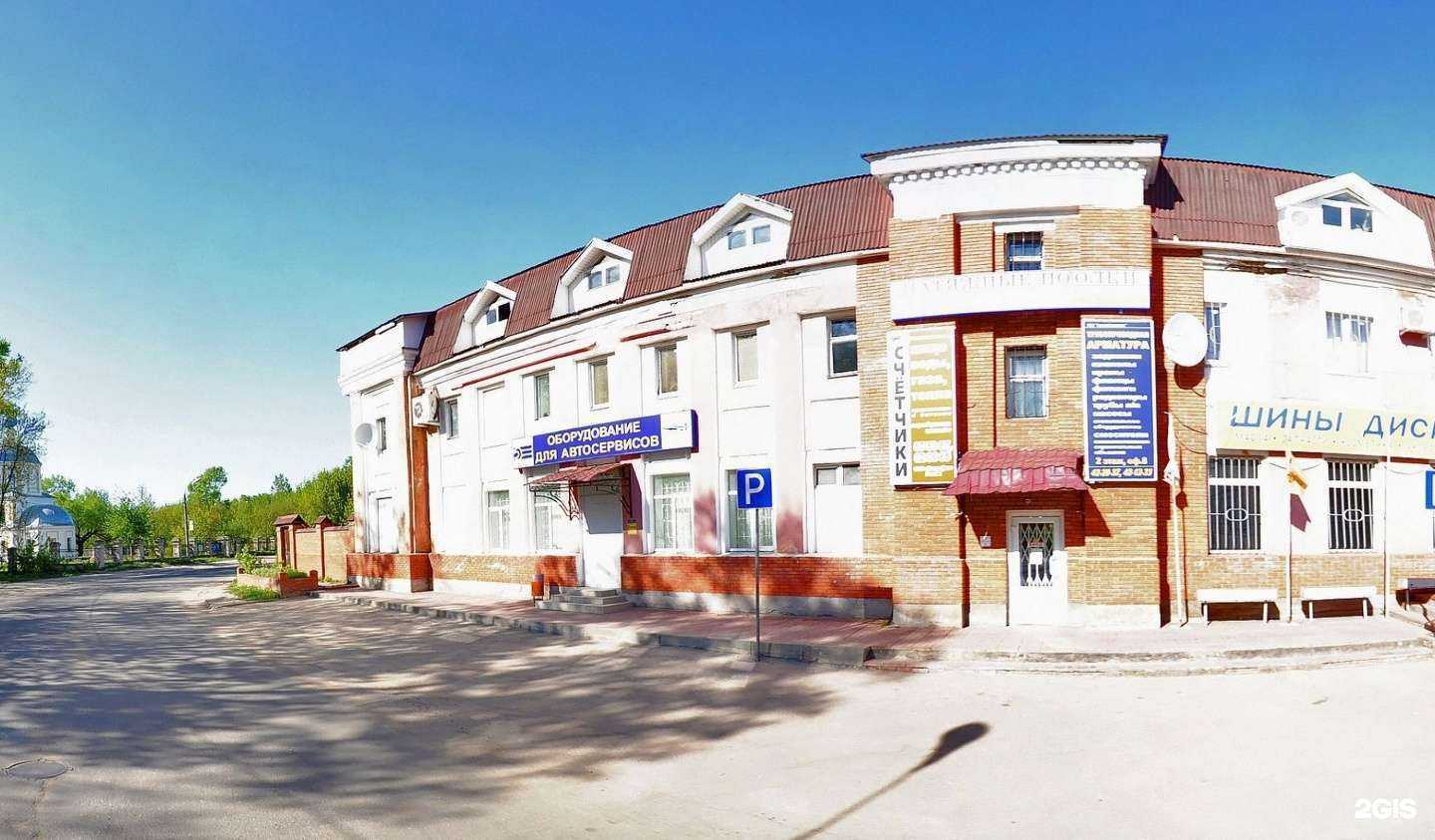 Отзывы на компанию ПромСтройКрепеж в Твери c фото