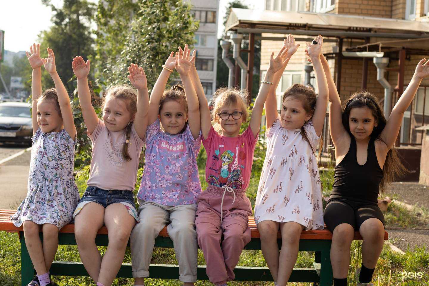 Отзывы на компанию Светлячок в Оренбурге c фото