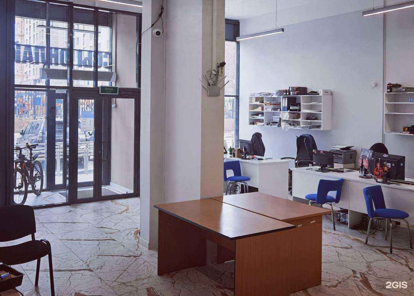 Отзывы на компанию Кассы онлайн в г. Екатеринбург c фото