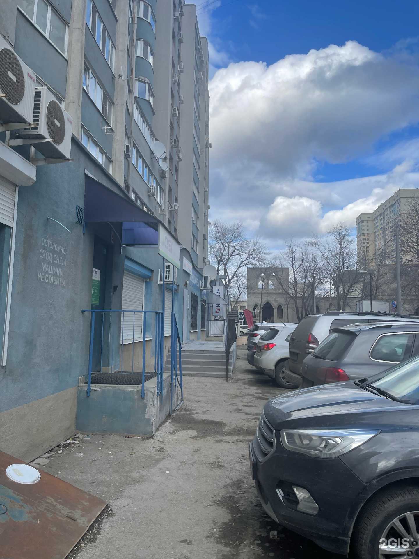 Отзывы на компанию CDEK в г. Самара c фото