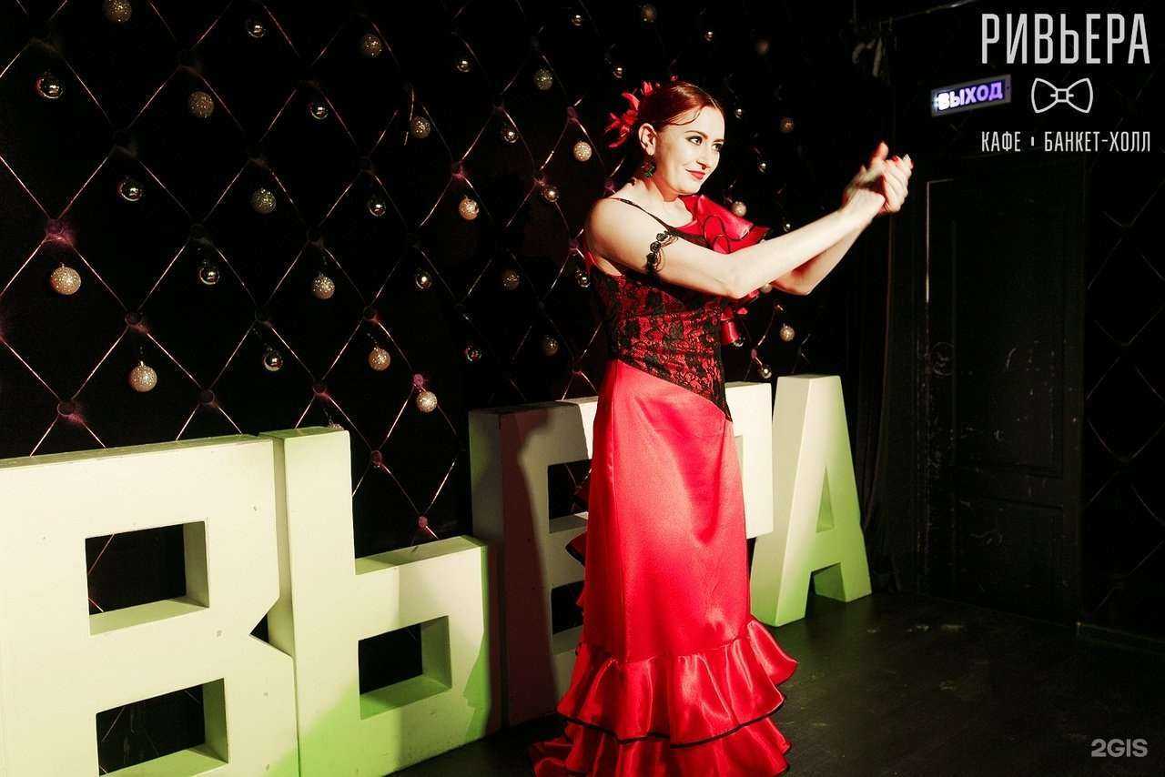 Отзывы на компанию Ривьера в Нижнем Тагиле c фото