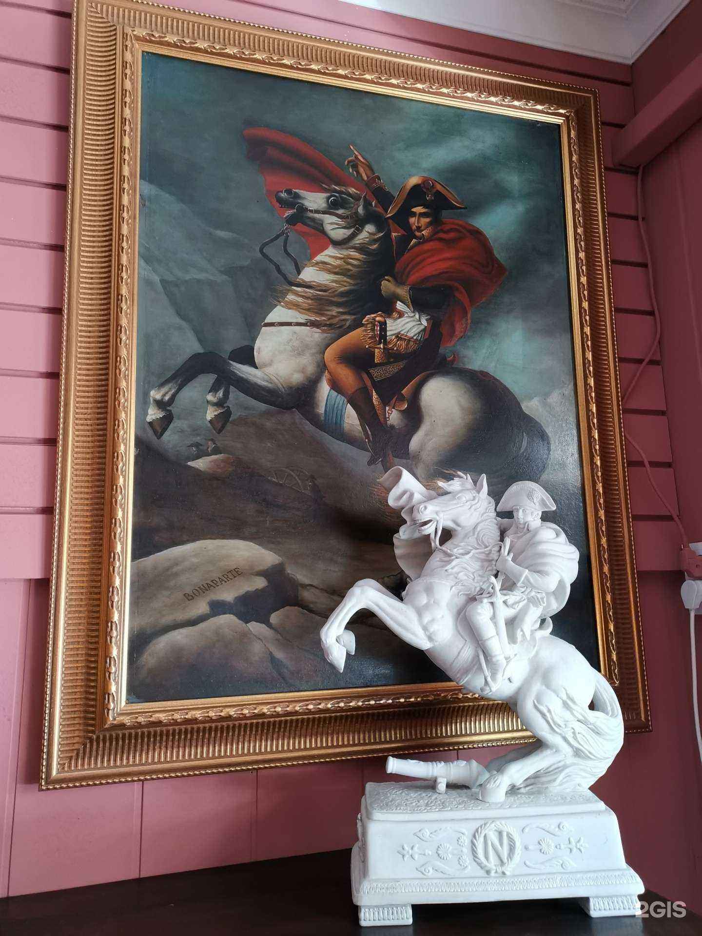 Отзывы на компанию Антикварные подарки в г. Краснодар c фото