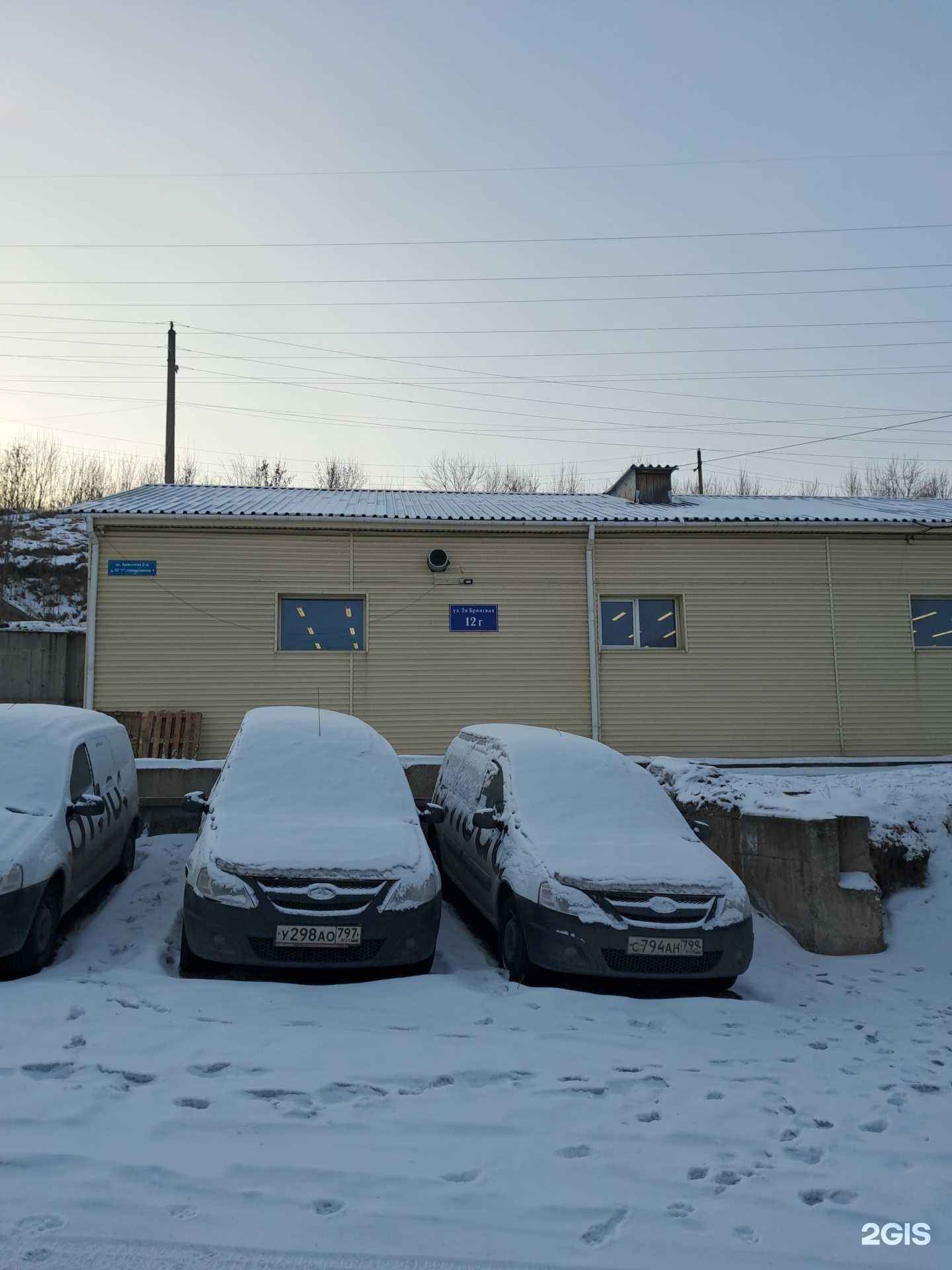 Отзывы на компанию Мастерблизко в Красноярске c фото