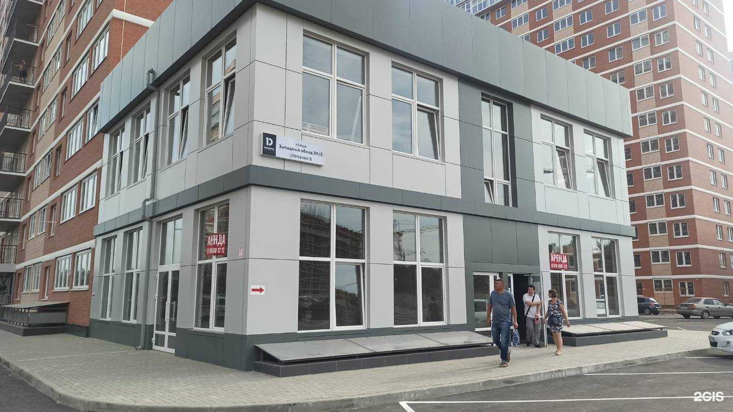 Отзывы на компанию Своя мебель в Краснодаре c фото - фотография 2 из 2