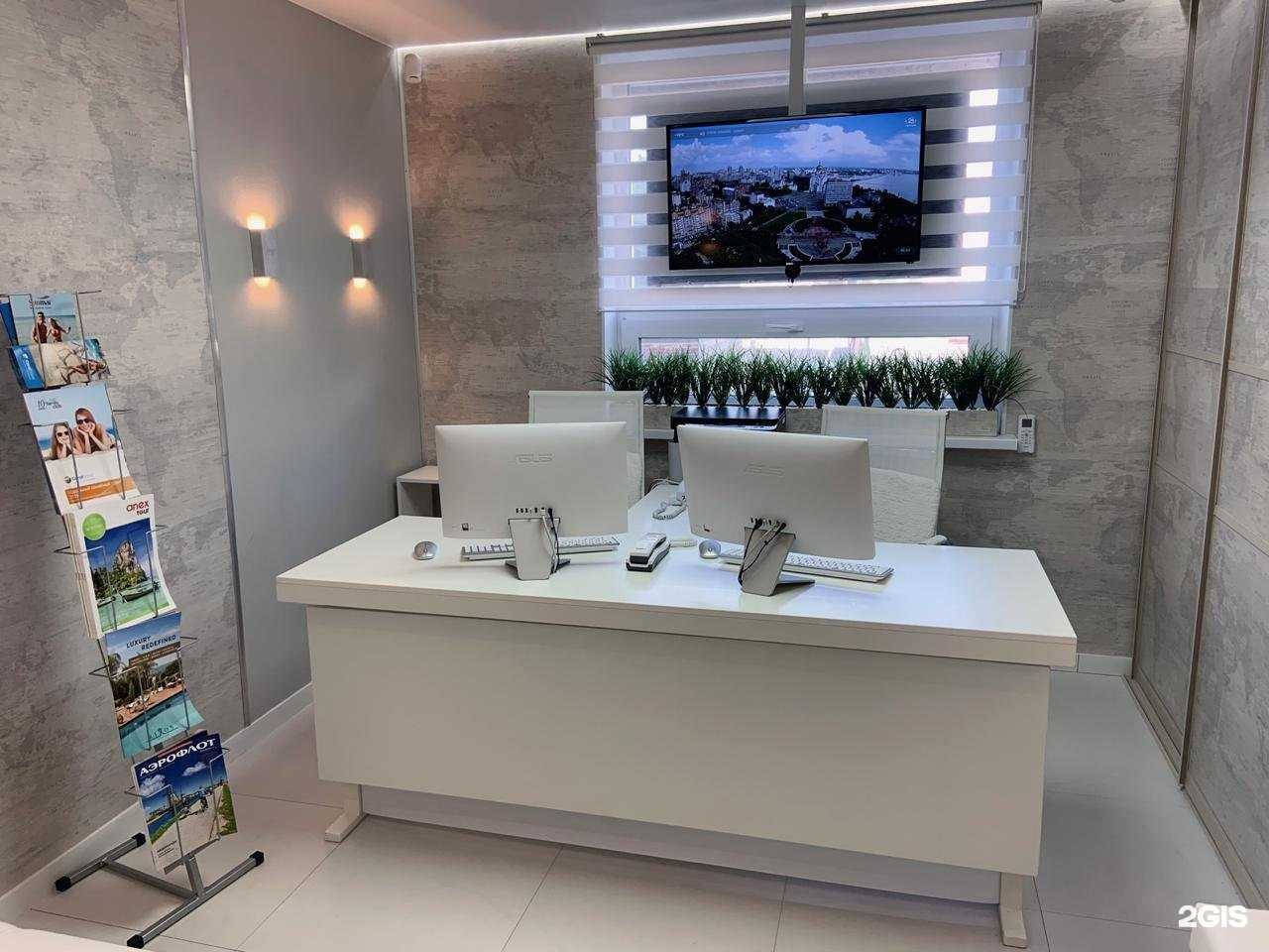 Отзывы на компанию Сервис Авиа в Хабаровске c фото